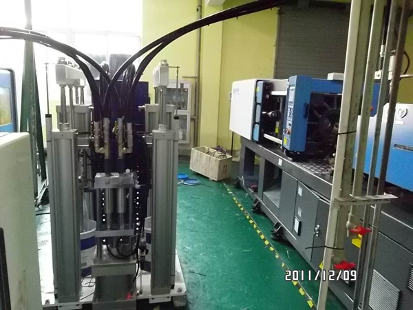 寧波隆威現場(chǎng)